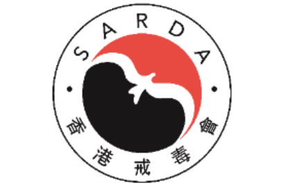 SARDA